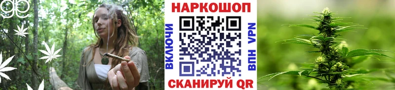 Все наркотики Богданович MDMA  Псилоцибиновые грибы  КОКАИН  ГАШИШ  Меф мяу мяу  Марихуана 