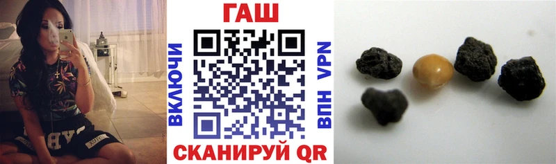 Лсд 25 Богданович