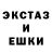 Метадон мёд Saida Yametova