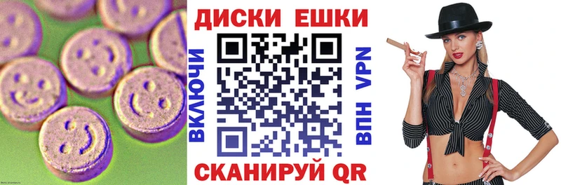Экстази louis Vuitton Богданович