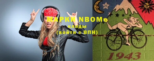 амф Нягань