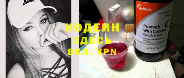 кокаин VHQ Нязепетровск