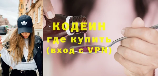 винт Богданович