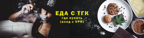 экстази Беломорск