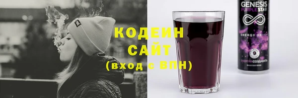 прущие крисы Богородск
