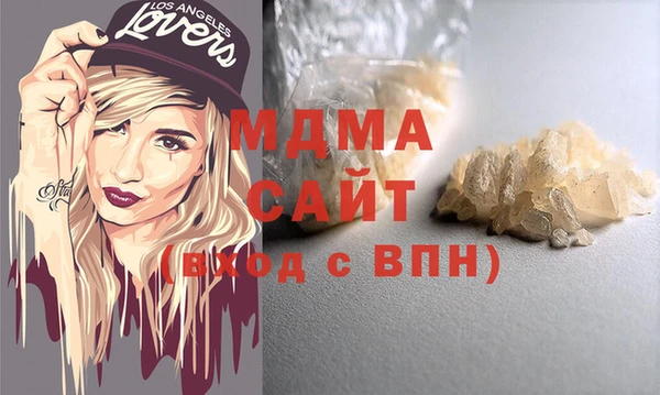 винт Богданович