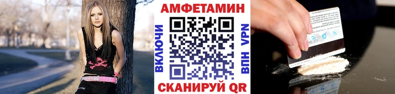 нарко площадка как зайти  Богданович  Первитин мет  hydra ссылки 